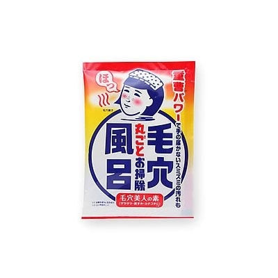 Ishizawa Keana Baking Soda Bath