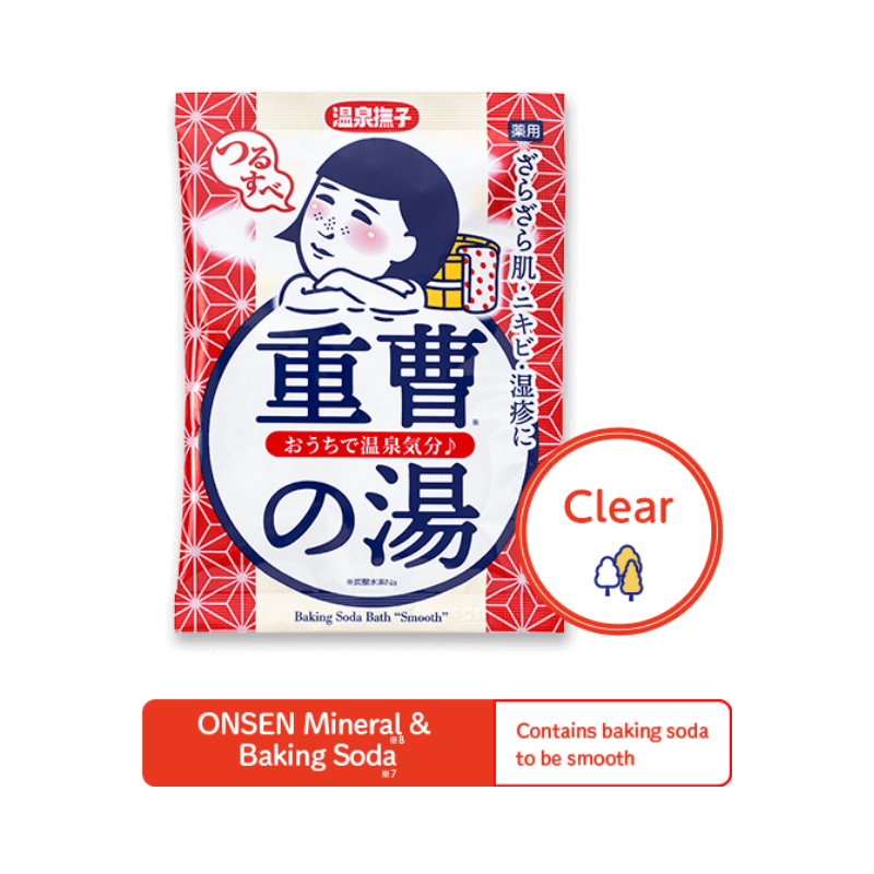 Ishizawa ONSEN Nadeshiko Baking Soda Bath -Smooth-